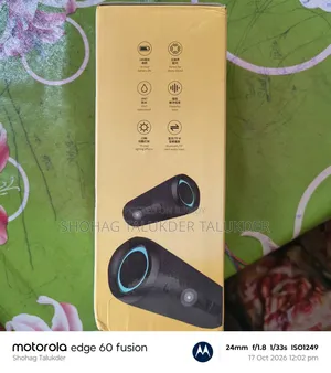 Sound box