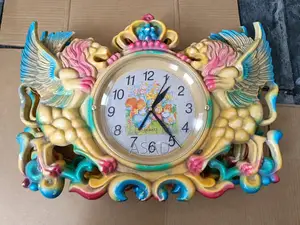 রাজকীয় ওয়াল ক্লক