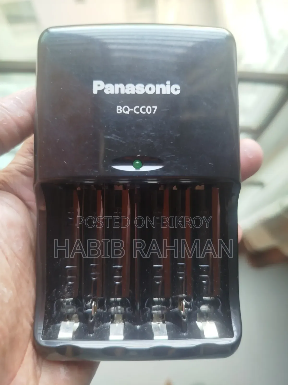 Panasonic Ni- Mh Charger