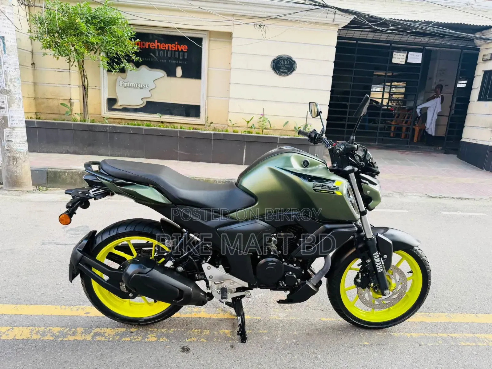 Yamaha FZS V4 2026 Green