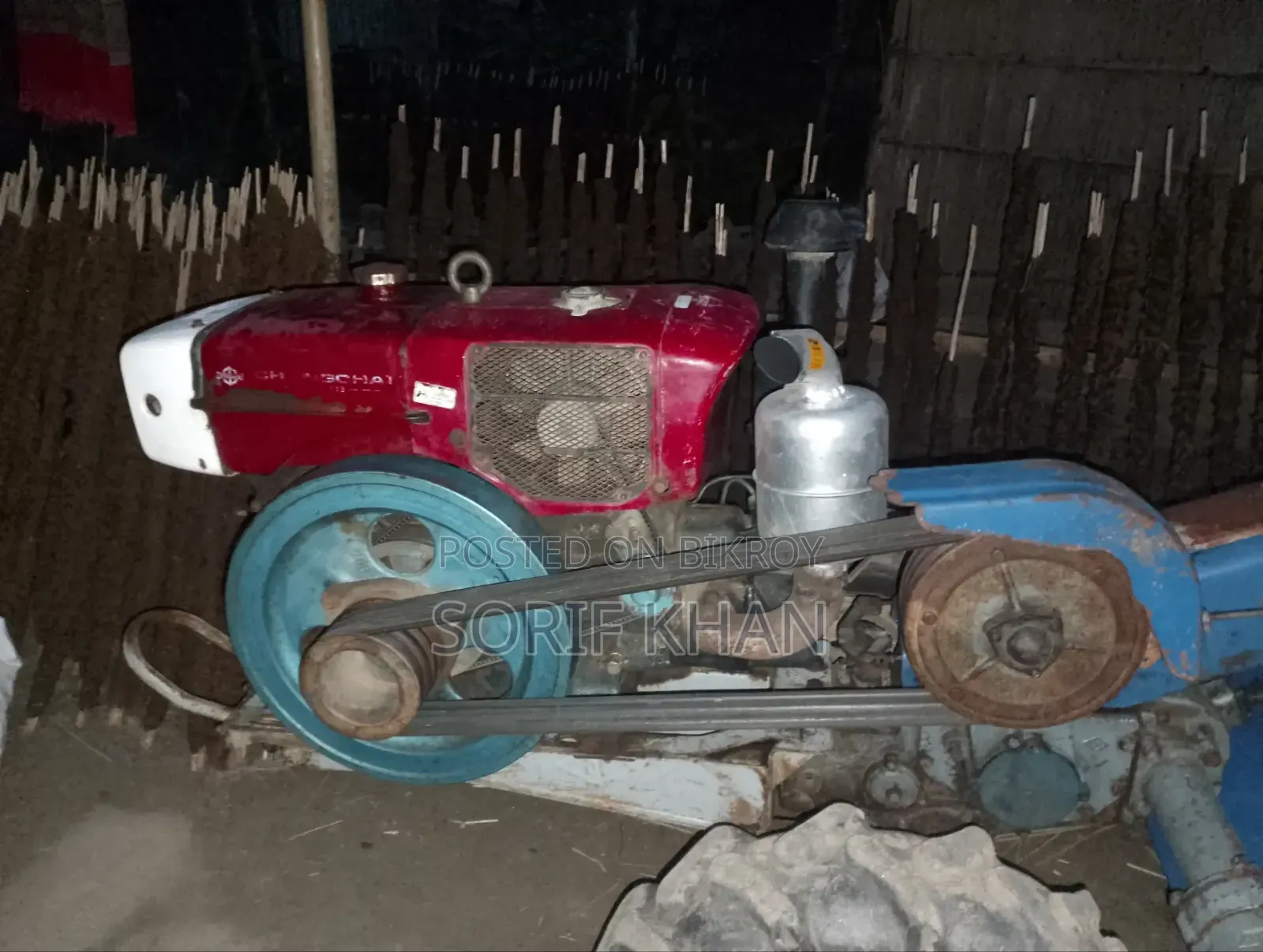 পাওয়ার টিলার
