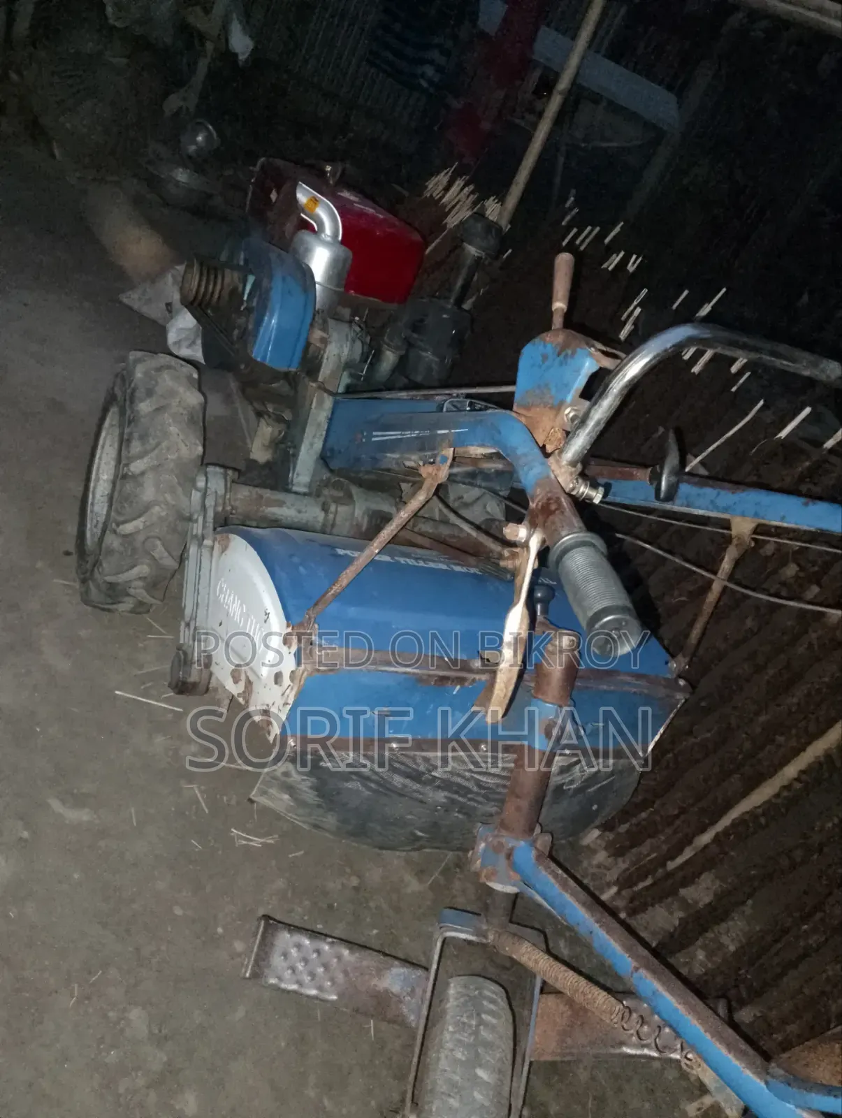 পাওয়ার টিলার