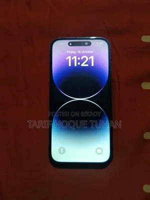 অ্যাপল আইফোন ১৪ প্রো ২৫৬ জিবি পার্পল