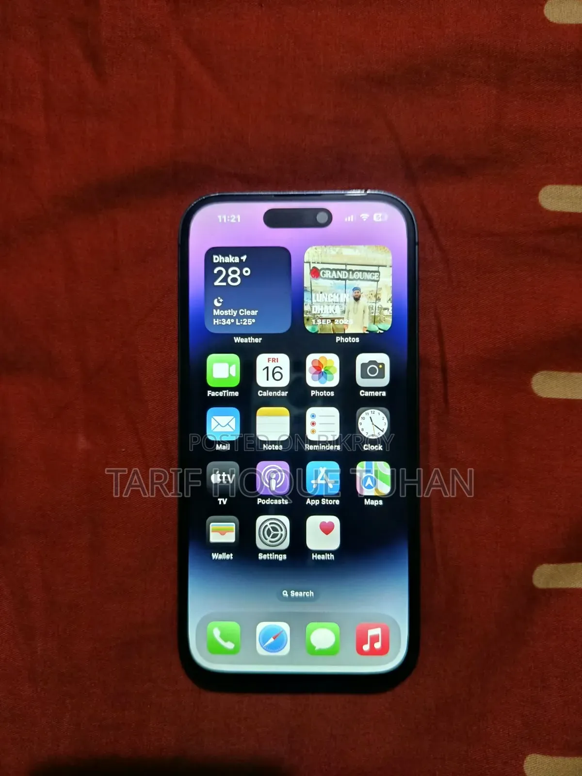 অ্যাপল আইফোন ১৪ প্রো ২৫৬ জিবি পার্পল
