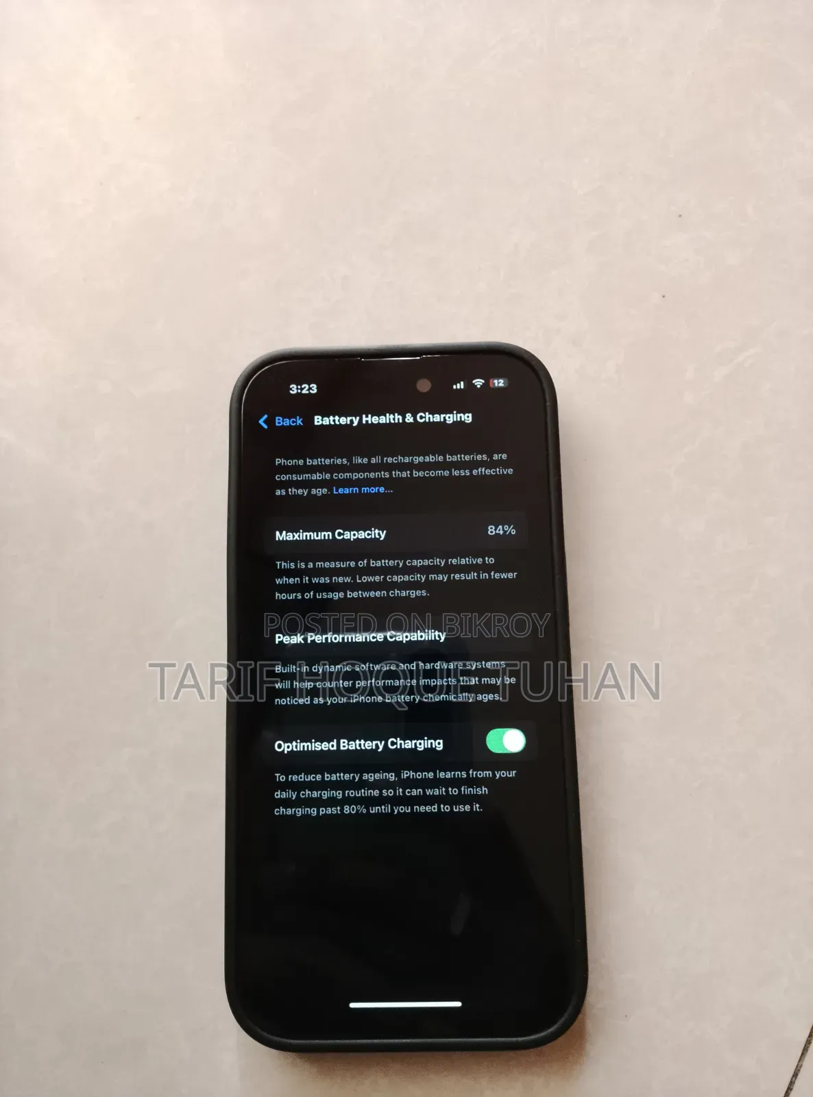 অ্যাপল আইফোন ১৪ প্রো ২৫৬ জিবি পার্পল