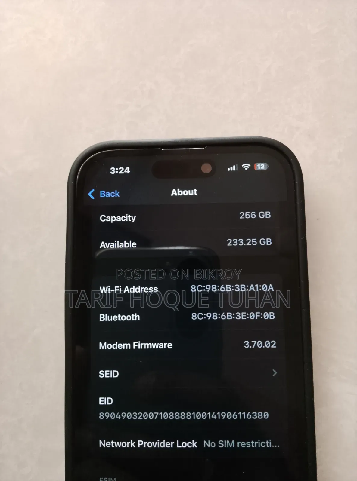 অ্যাপল আইফোন ১৪ প্রো ২৫৬ জিবি পার্পল