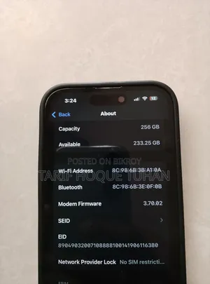 অ্যাপল আইফোন ১৪ প্রো ২৫৬ জিবি পার্পল