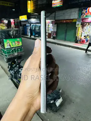 স্যামসাং গ্যালাক্সি এস২৩ আল্ট্রা ২৫৬ জিবি হোয়াইট