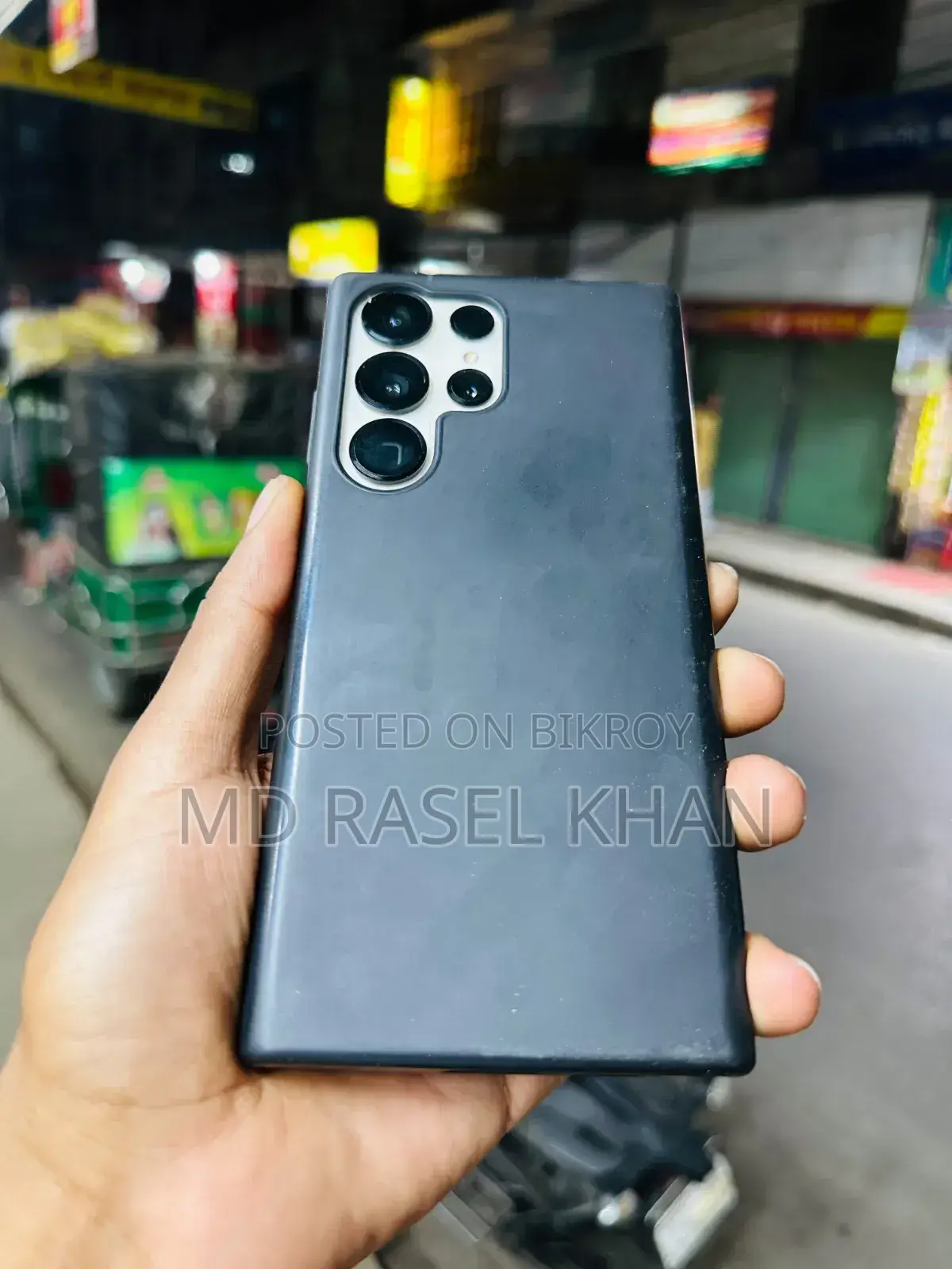স্যামসাং গ্যালাক্সি এস২৩ আল্ট্রা ২৫৬ জিবি হোয়াইট
