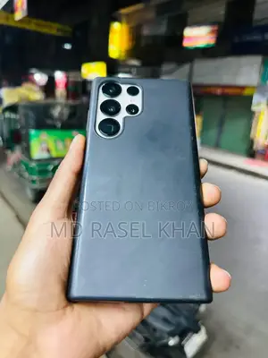 স্যামসাং গ্যালাক্সি এস২৩ আল্ট্রা ২৫৬ জিবি হোয়াইট