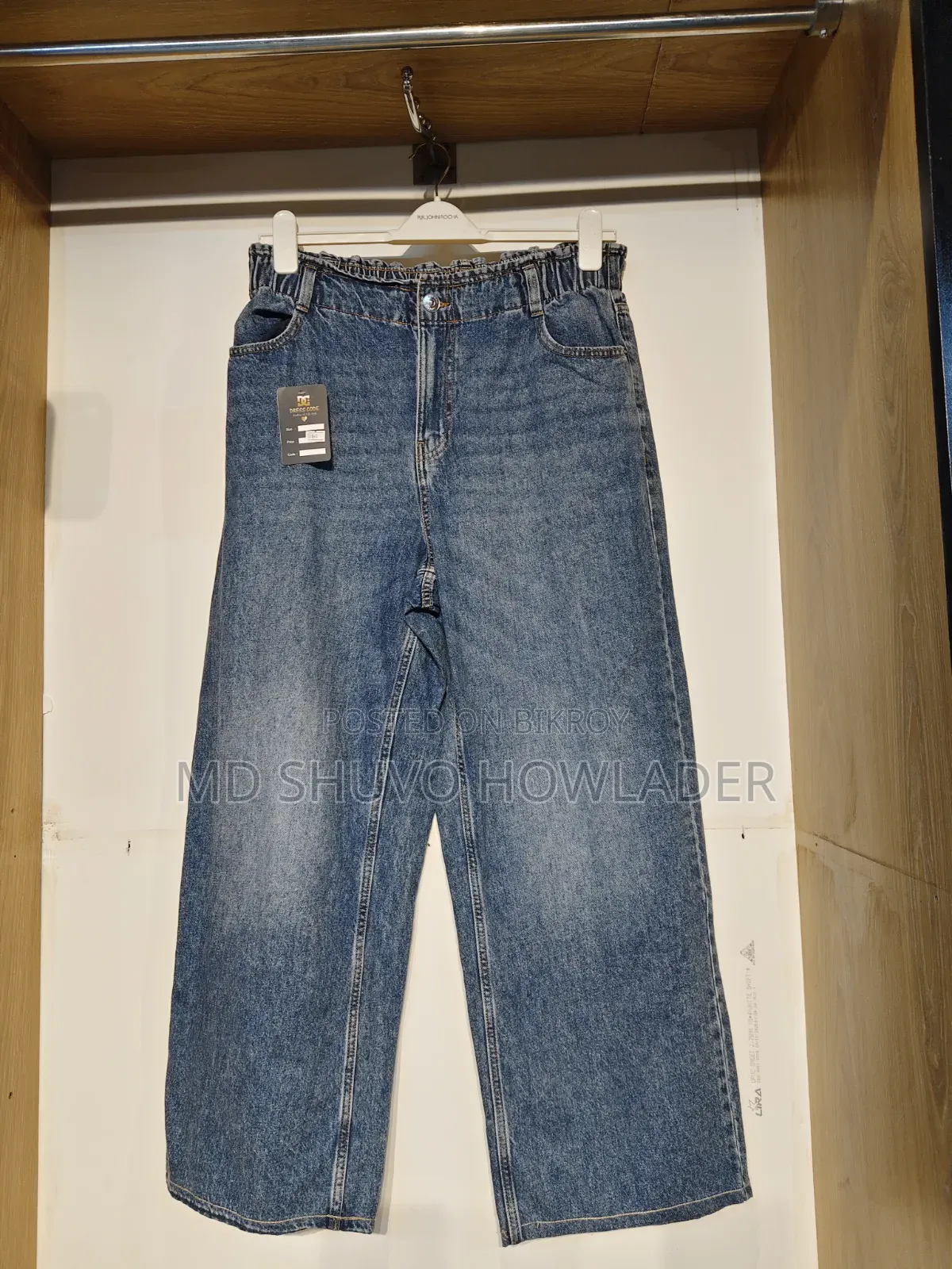 Export Quality Pants