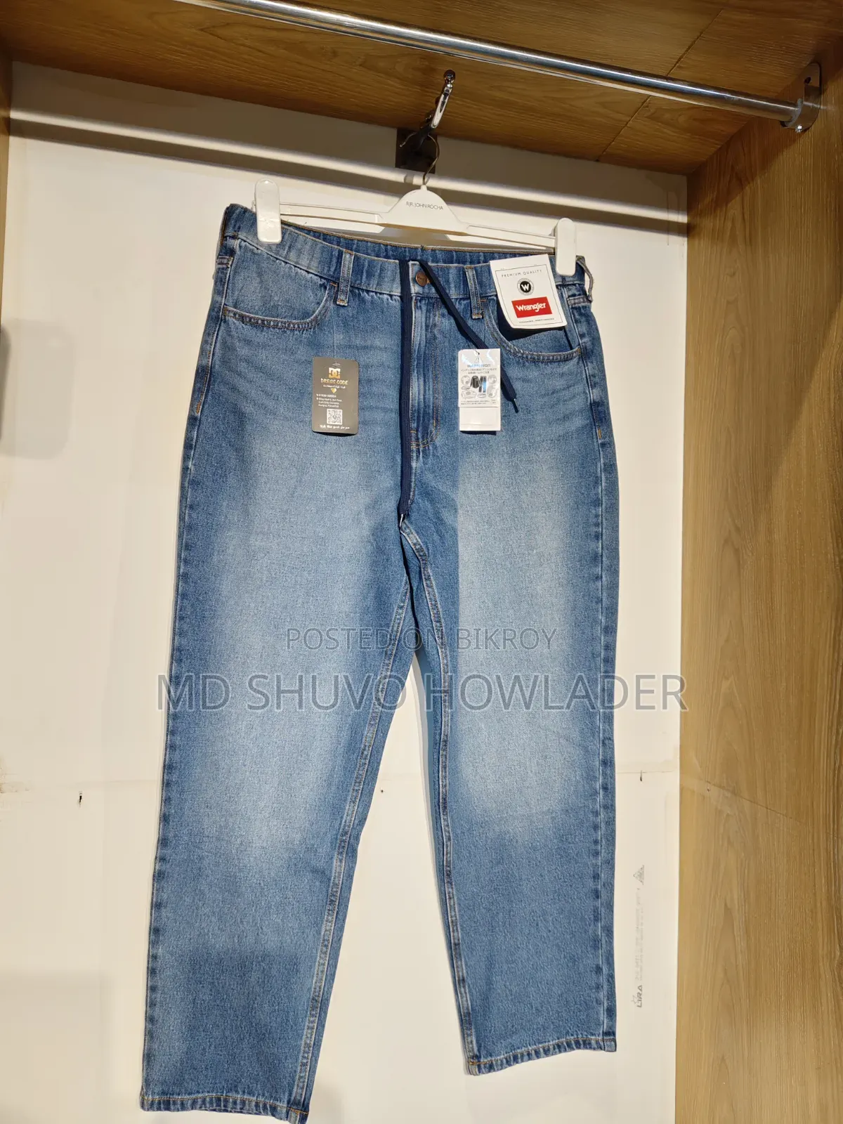 Export Quality Pants