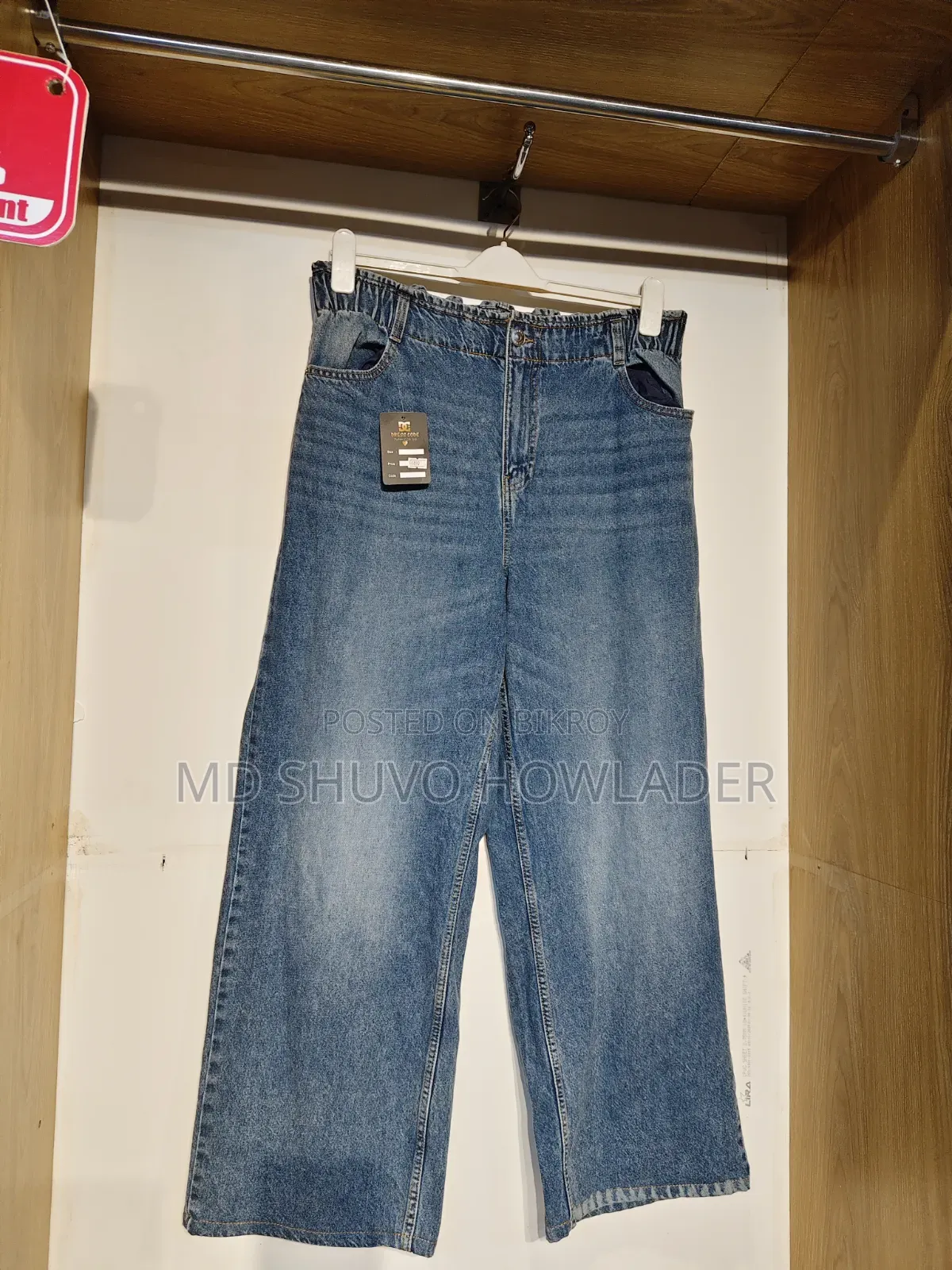 Export Quality Pants