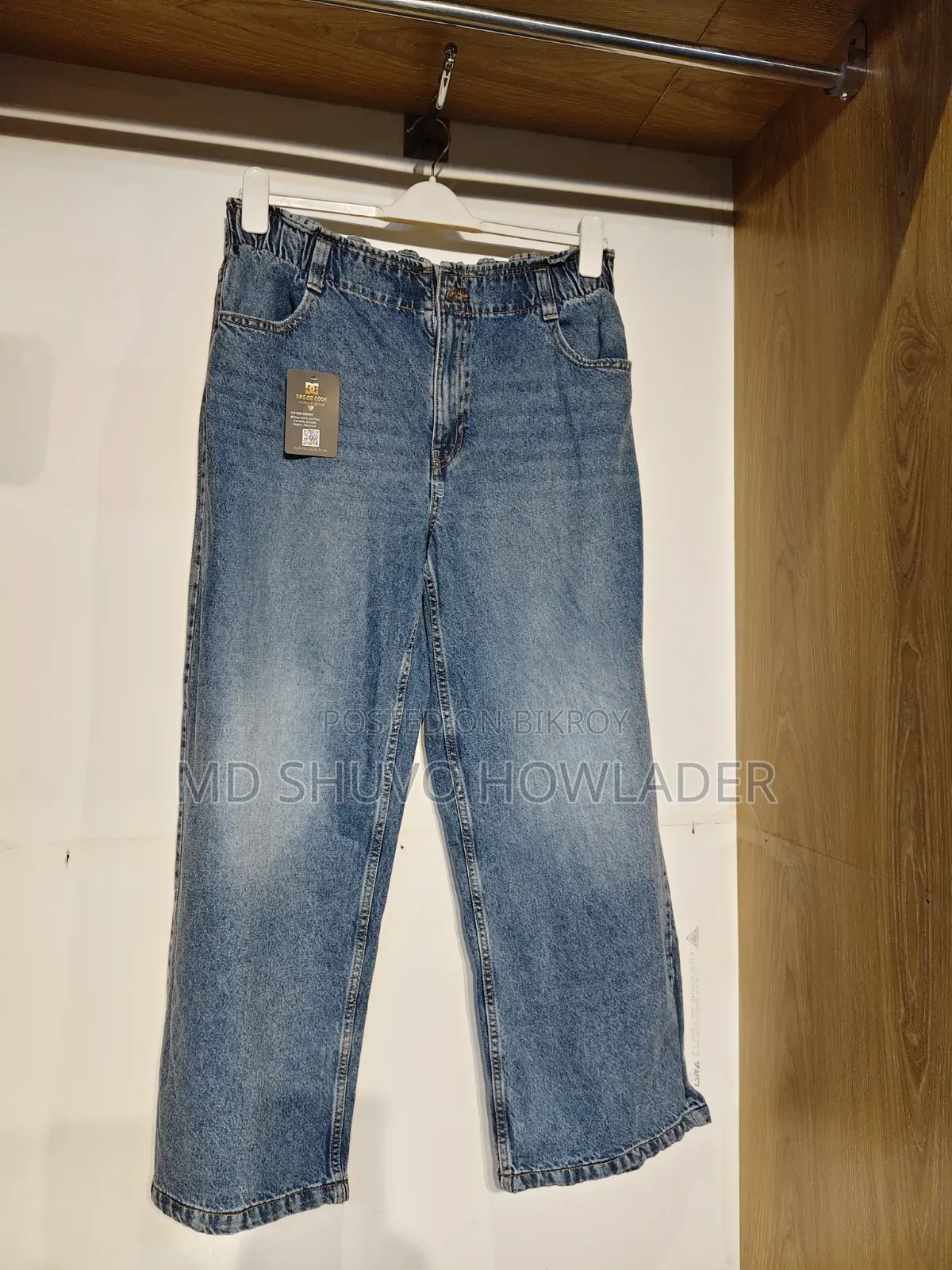 Export Quality Pants