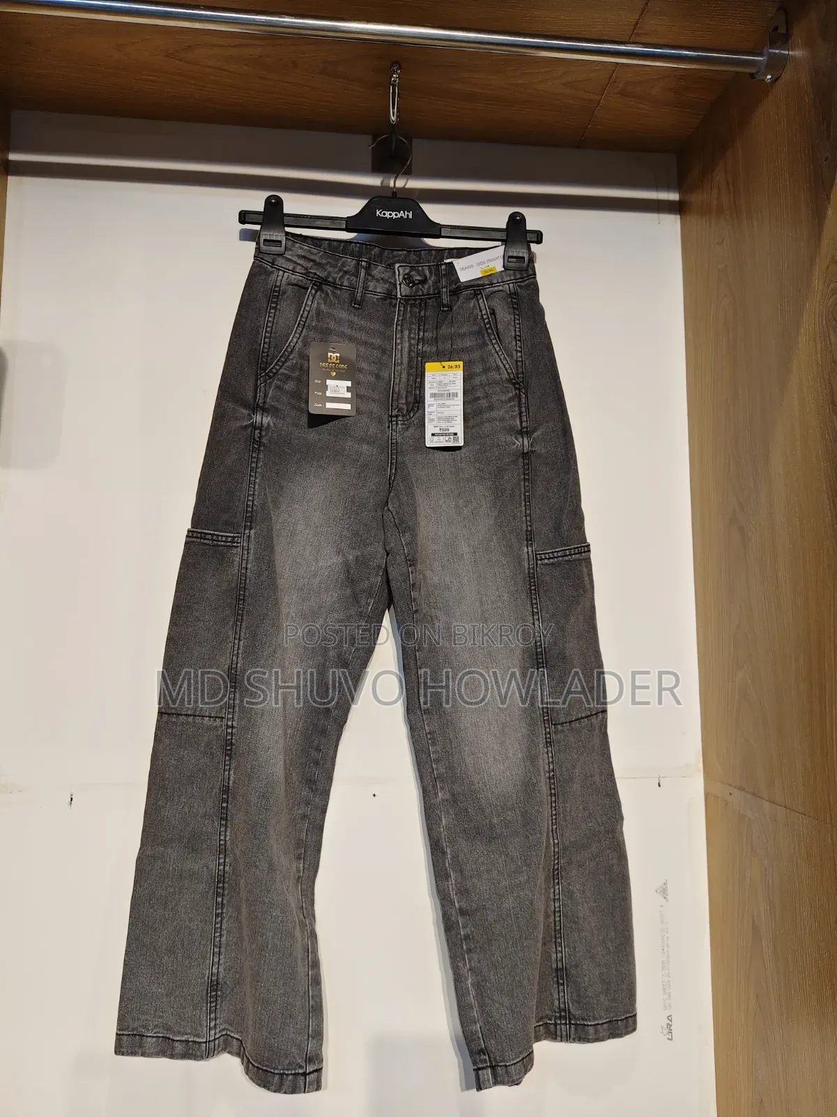 Export Quality Pants