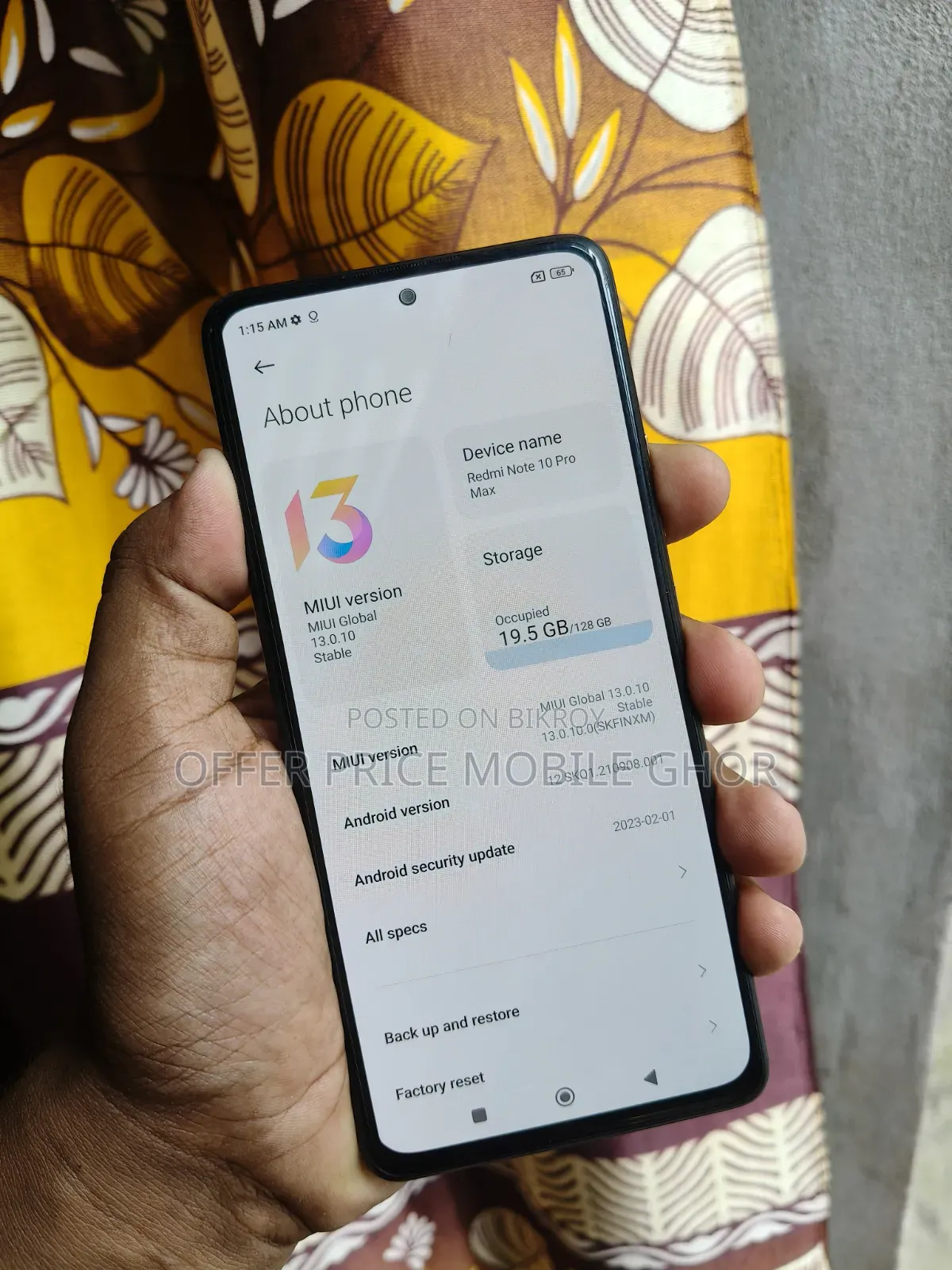 শাওমি রেডমি নোট ১০ প্রো ম্যাক্স ১২৮ জিবি ব্লু