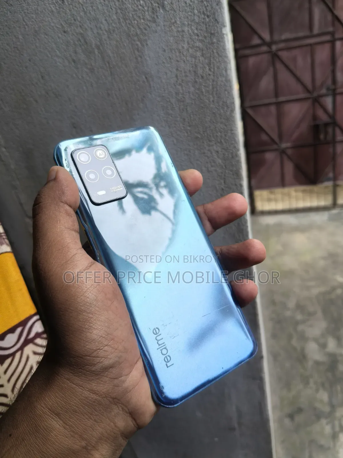 রিয়েলমি ৮ ৫জি ১২৮ জিবি গোল্ড