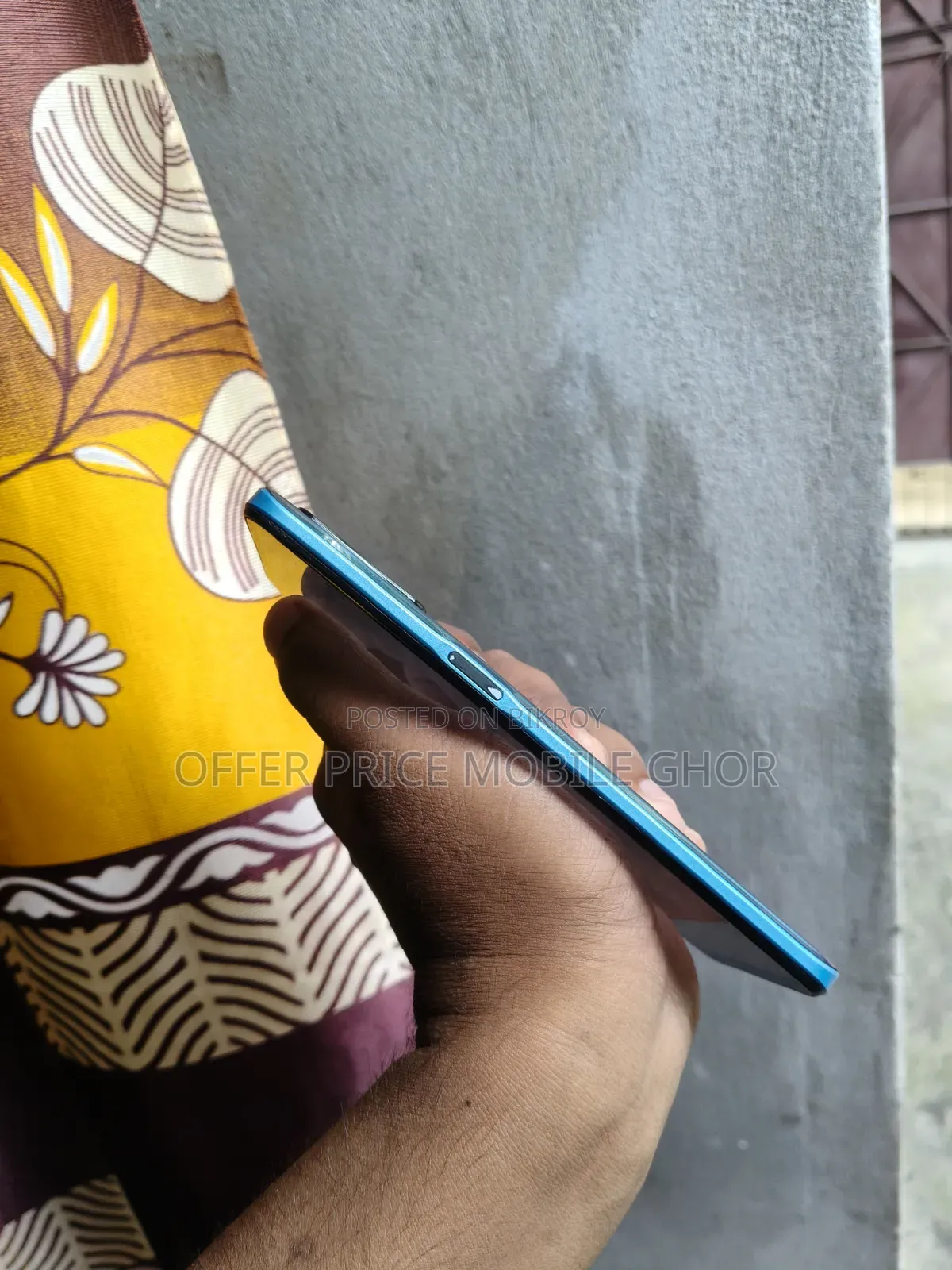 রিয়েলমি ৮ ৫জি ১২৮ জিবি গোল্ড