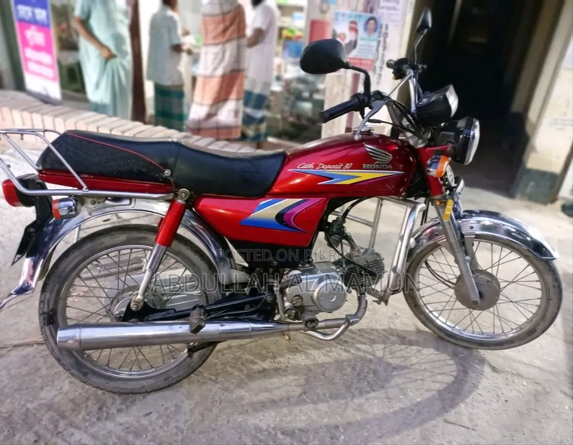 Honda 2008 Red