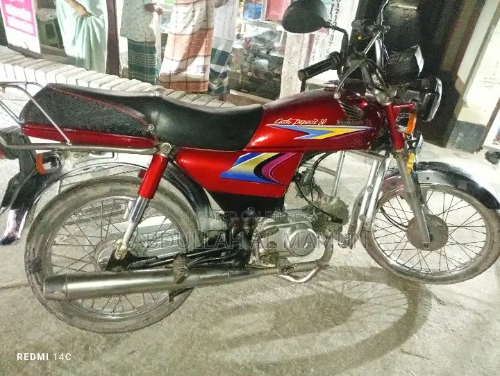 Honda 2008 Red