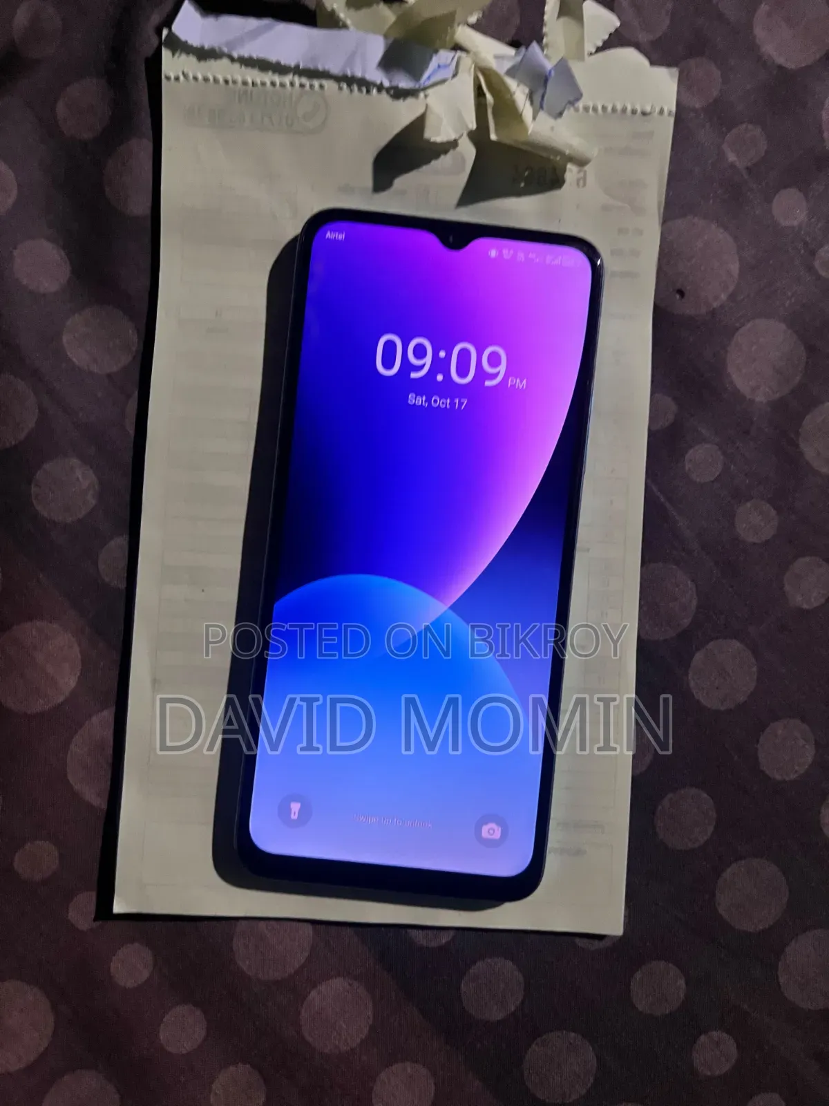 আইটেল এ৭০ ১২৮ জিবি পার্পল