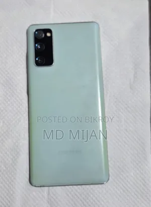 স্যামসাং গ্যালাক্সি এস২০ ১২৮ জিবি গ্রিন