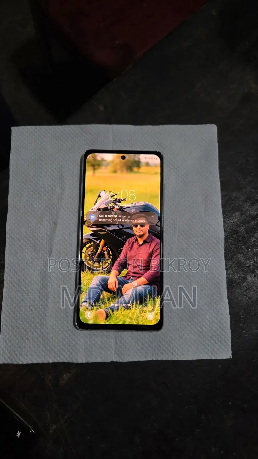 স্যামসাং গ্যালাক্সি এস২০ ১২৮ জিবি গ্রিন