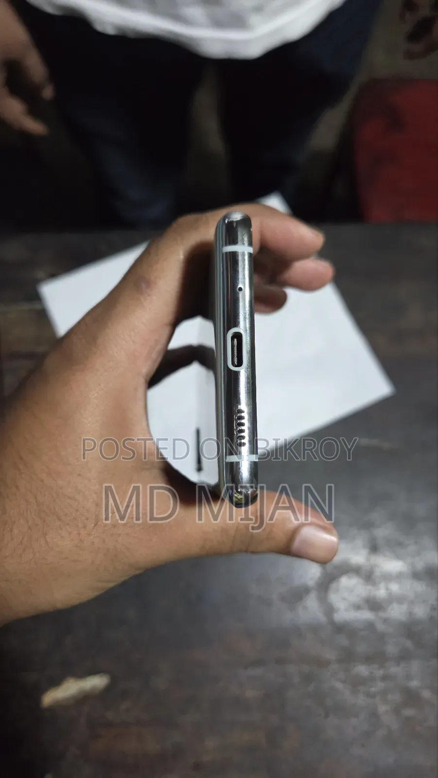 স্যামসাং গ্যালাক্সি এস২০ ১২৮ জিবি গ্রিন