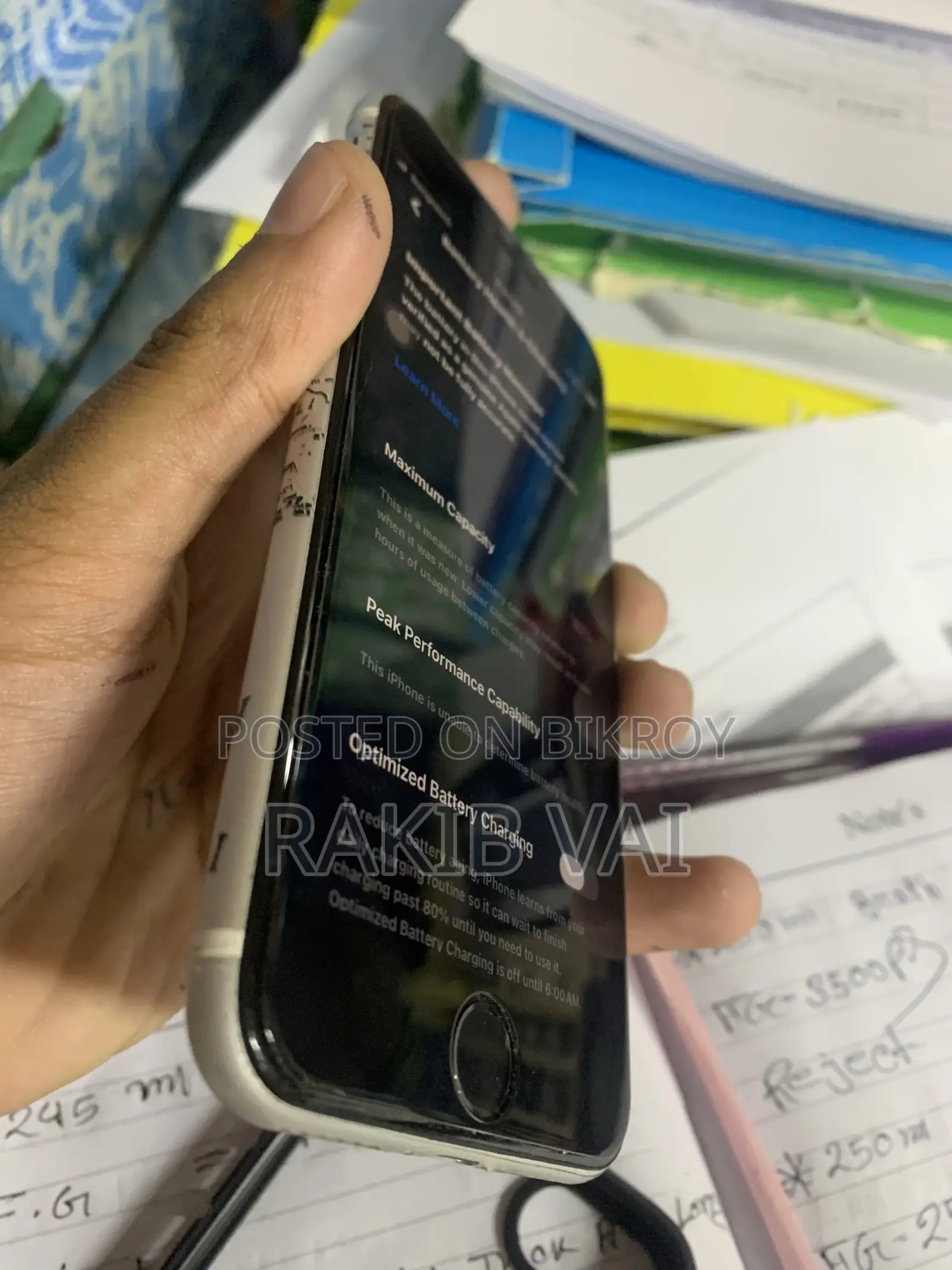 অ্যাপল আইফোন এসই (২০২০) ৬৪ জিবি হোয়াইট
