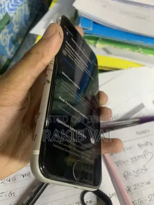 অ্যাপল আইফোন এসই (২০২০) ৬৪ জিবি হোয়াইট