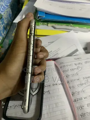 অ্যাপল আইফোন এসই (২০২০) ৬৪ জিবি হোয়াইট
