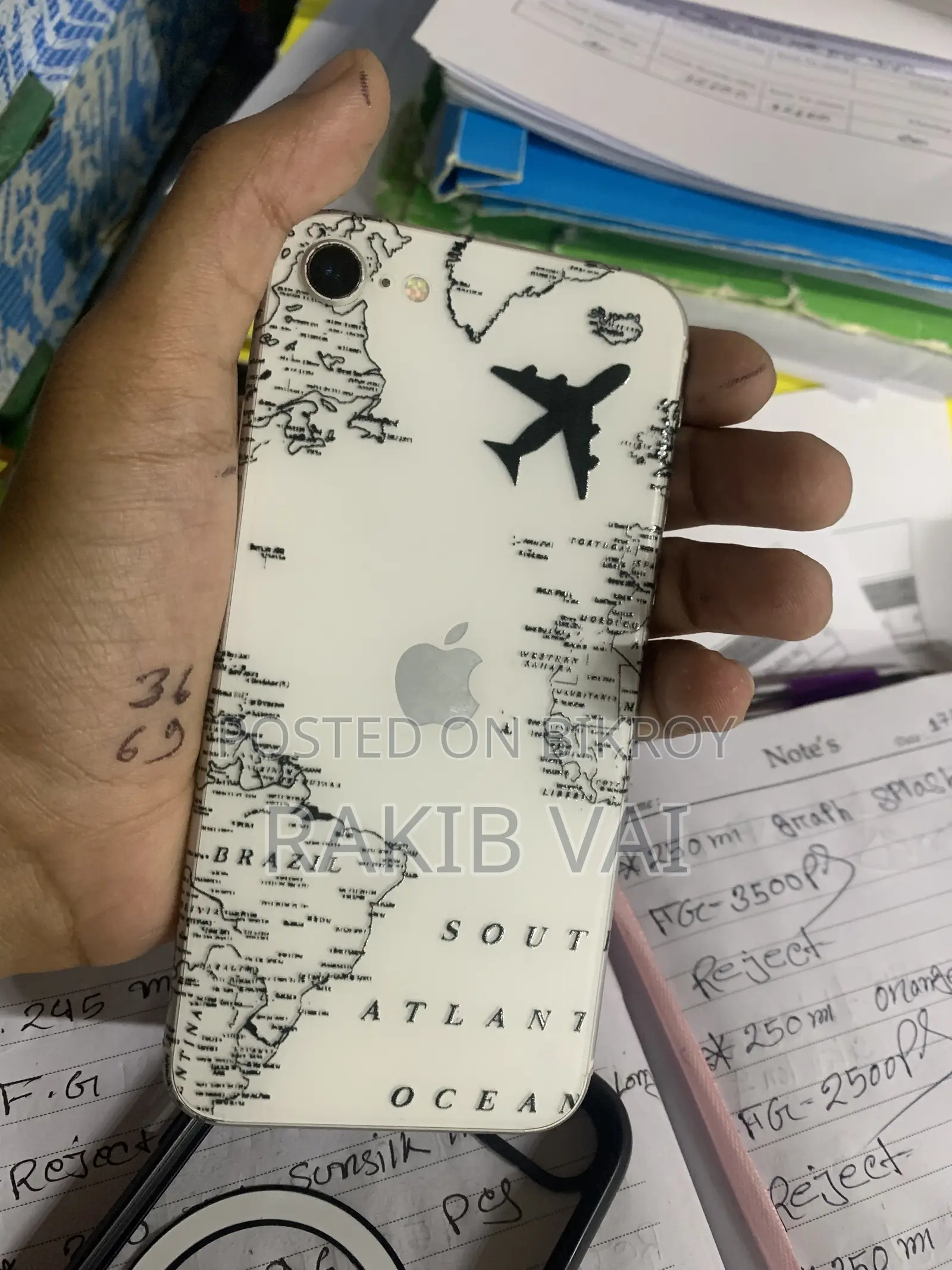 অ্যাপল আইফোন এসই (২০২০) ৬৪ জিবি হোয়াইট