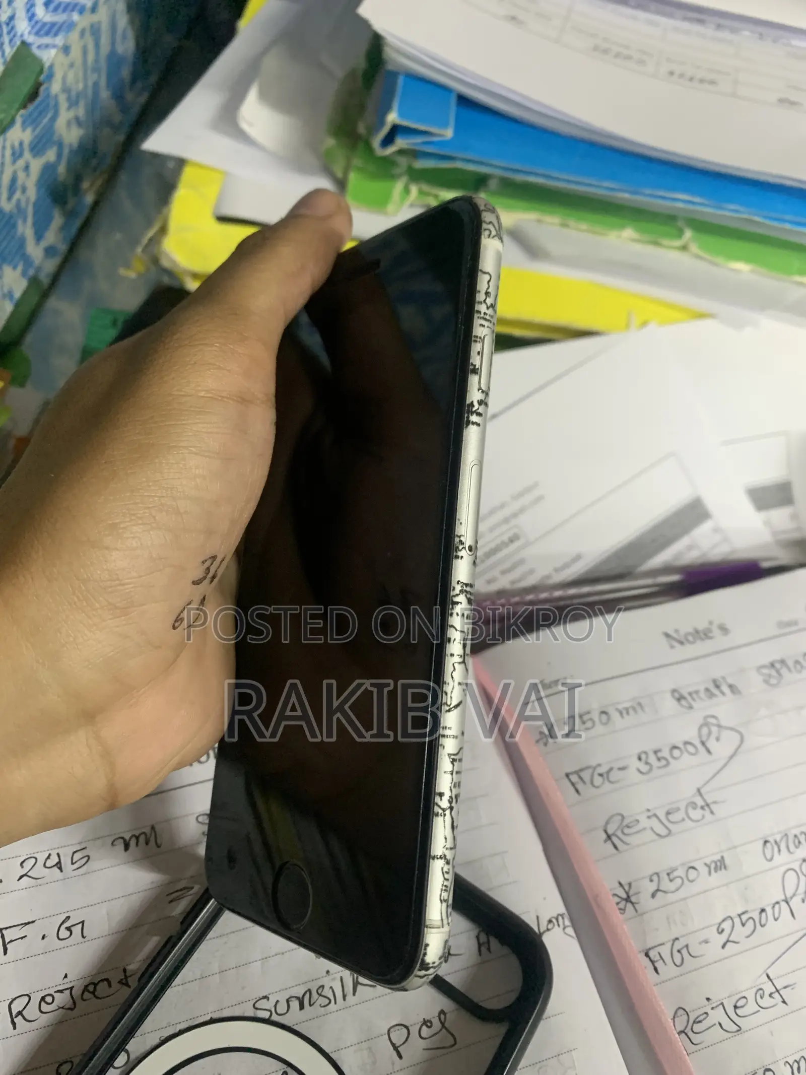 অ্যাপল আইফোন এসই (২০২০) ৬৪ জিবি হোয়াইট