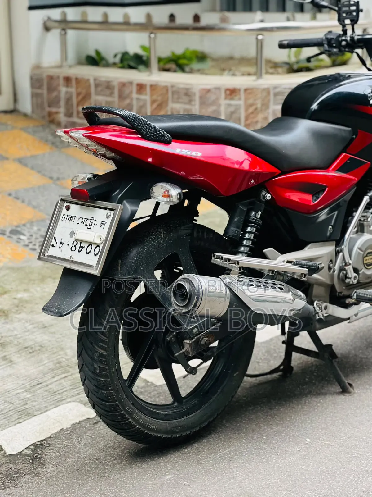 Bajaj Pulsar 150 2016 Black