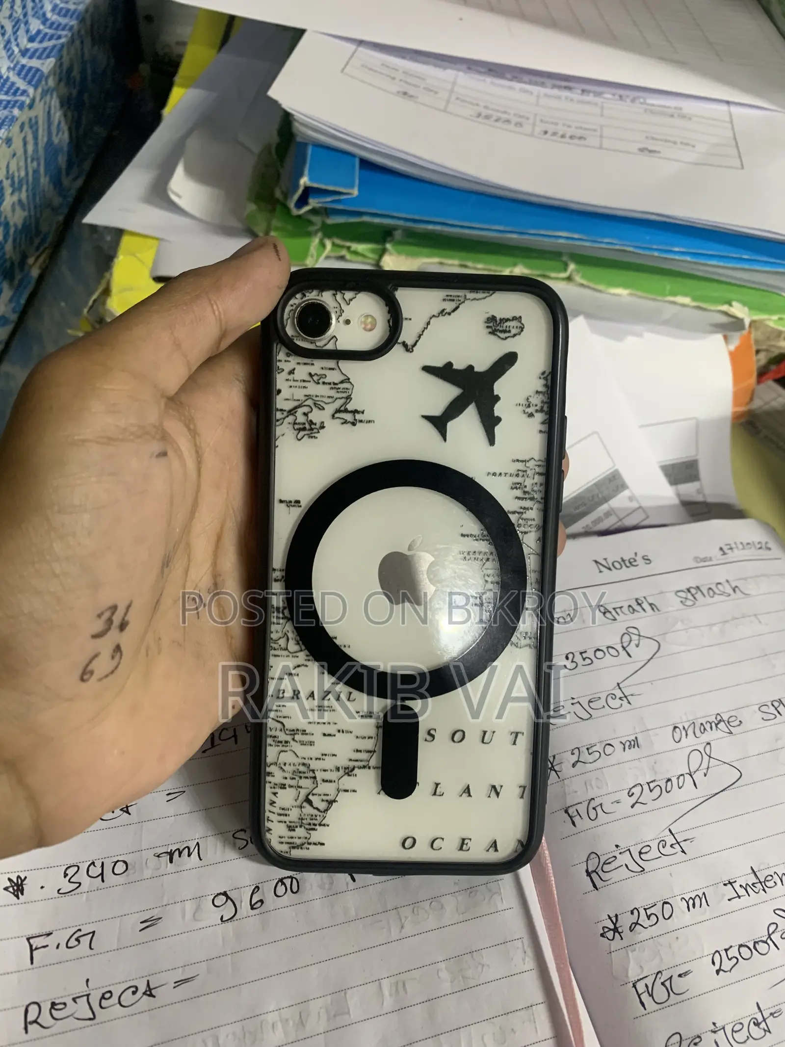 অ্যাপল আইফোন এসই (২০২০) ৬৪ জিবি হোয়াইট
