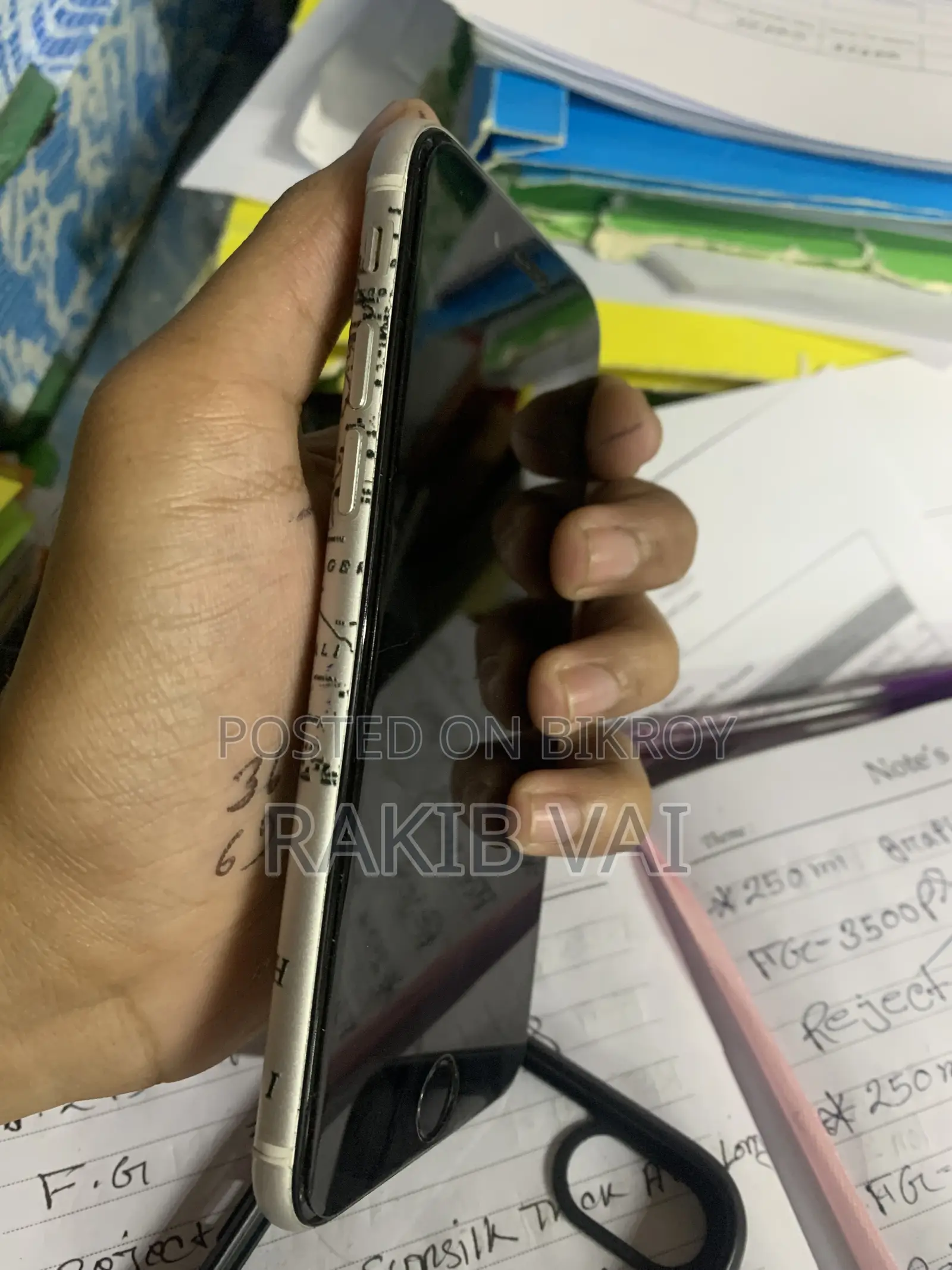 অ্যাপল আইফোন এসই (২০২০) ৬৪ জিবি হোয়াইট
