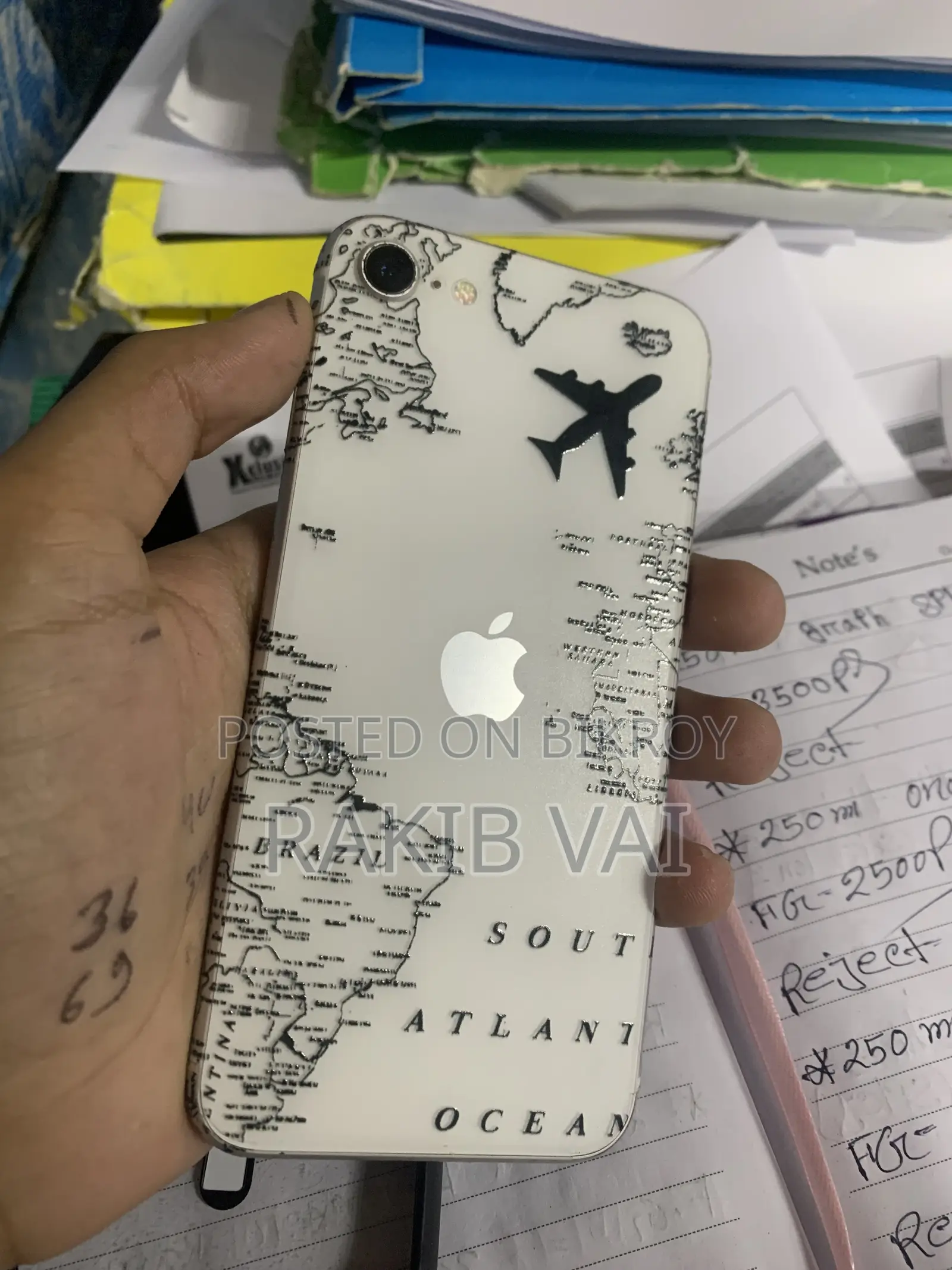 অ্যাপল আইফোন এসই (২০২০) ৬৪ জিবি হোয়াইট