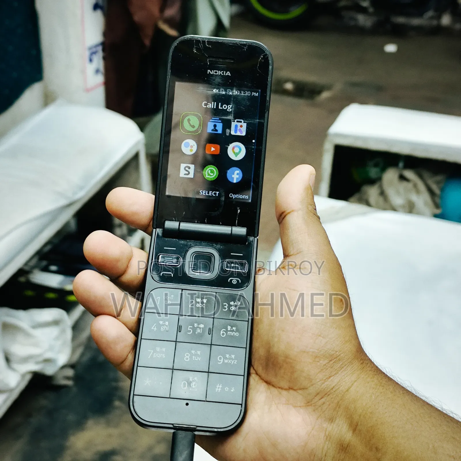 নোকিয়া ২৭২০ ফোল্ড কালো