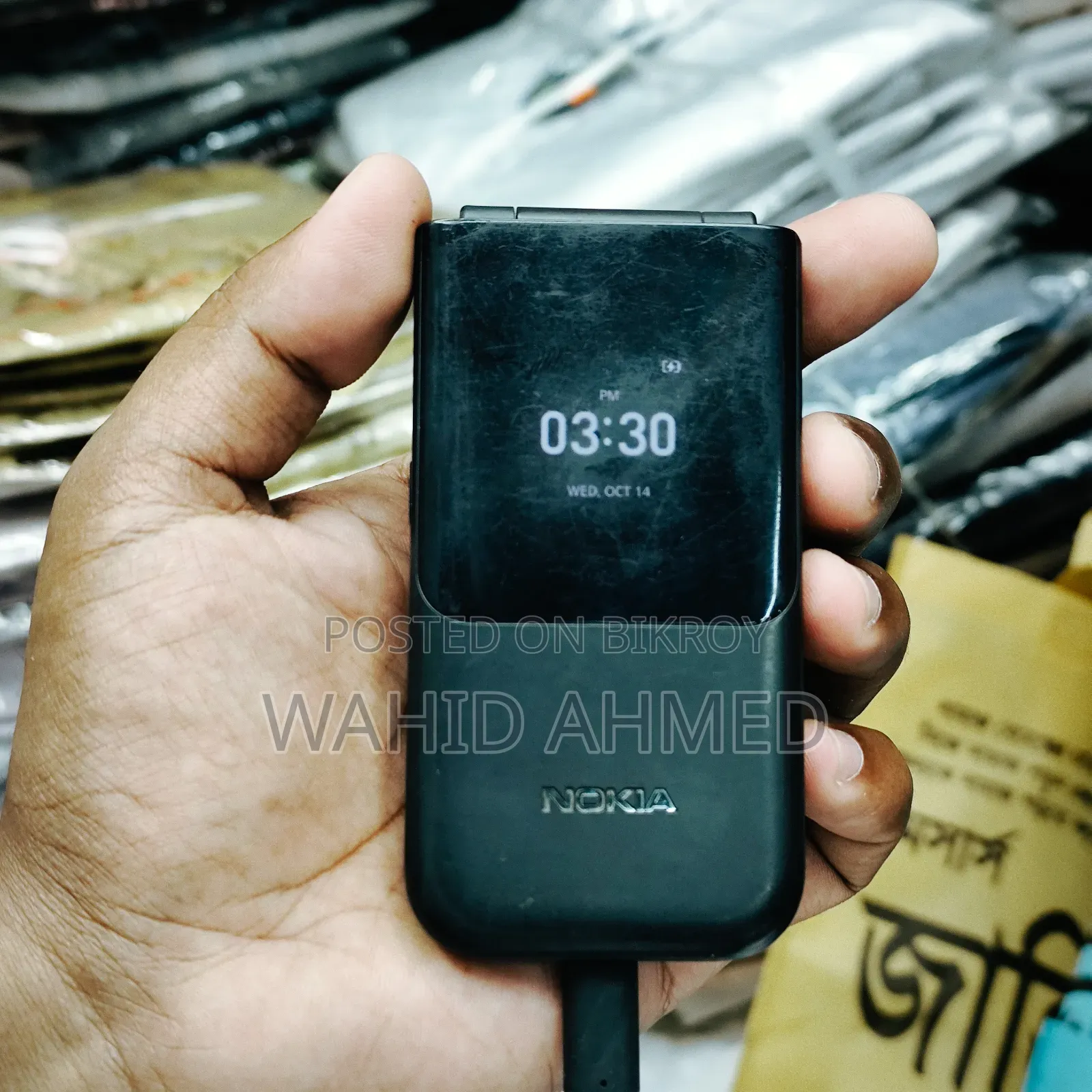 নোকিয়া ২৭২০ ফোল্ড কালো