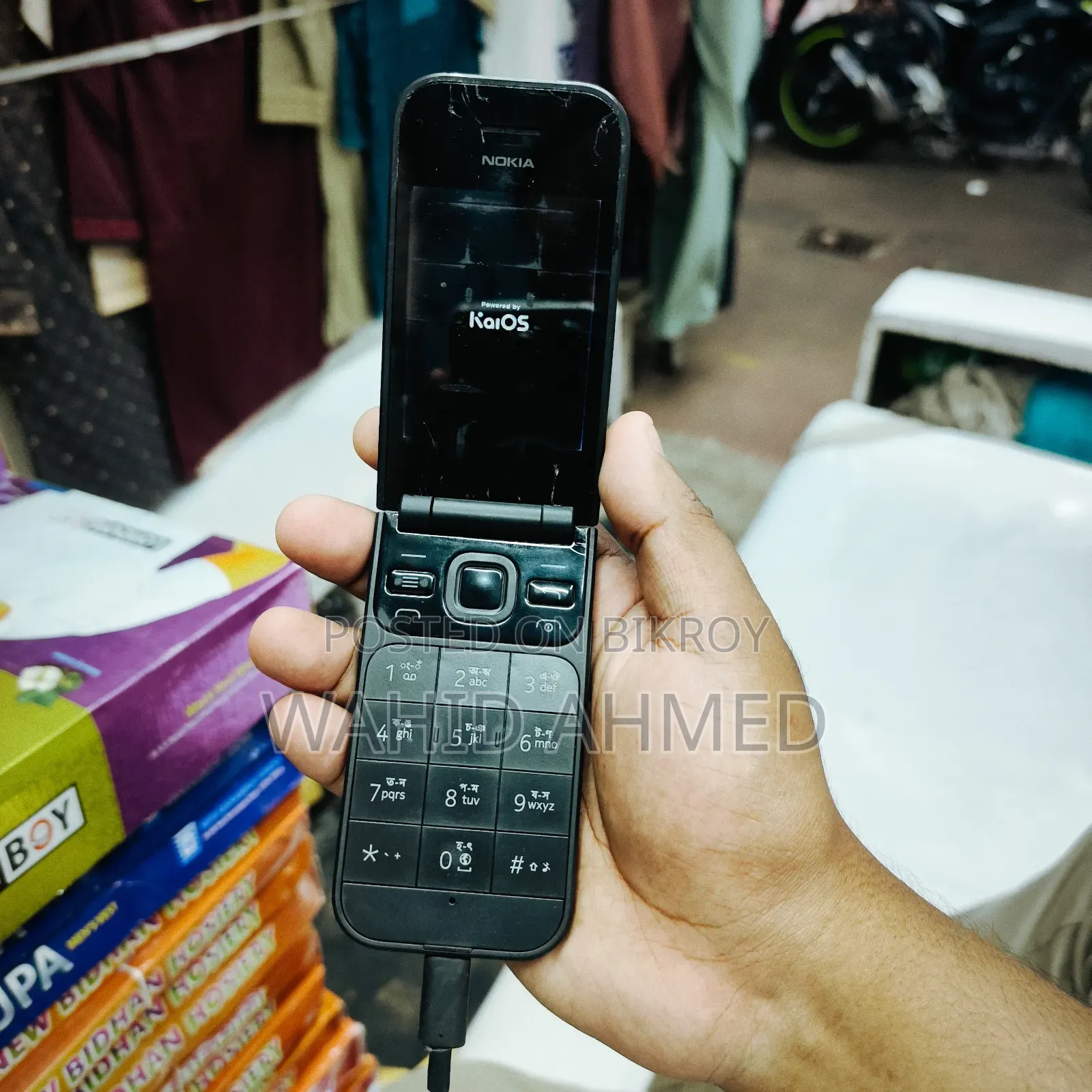 নোকিয়া ২৭২০ ফোল্ড কালো