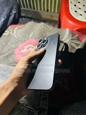 অ্যাপল আইফোন ১৫ প্রো ম্যাক্স ২৫৬ জিবি ব্ল্যাক