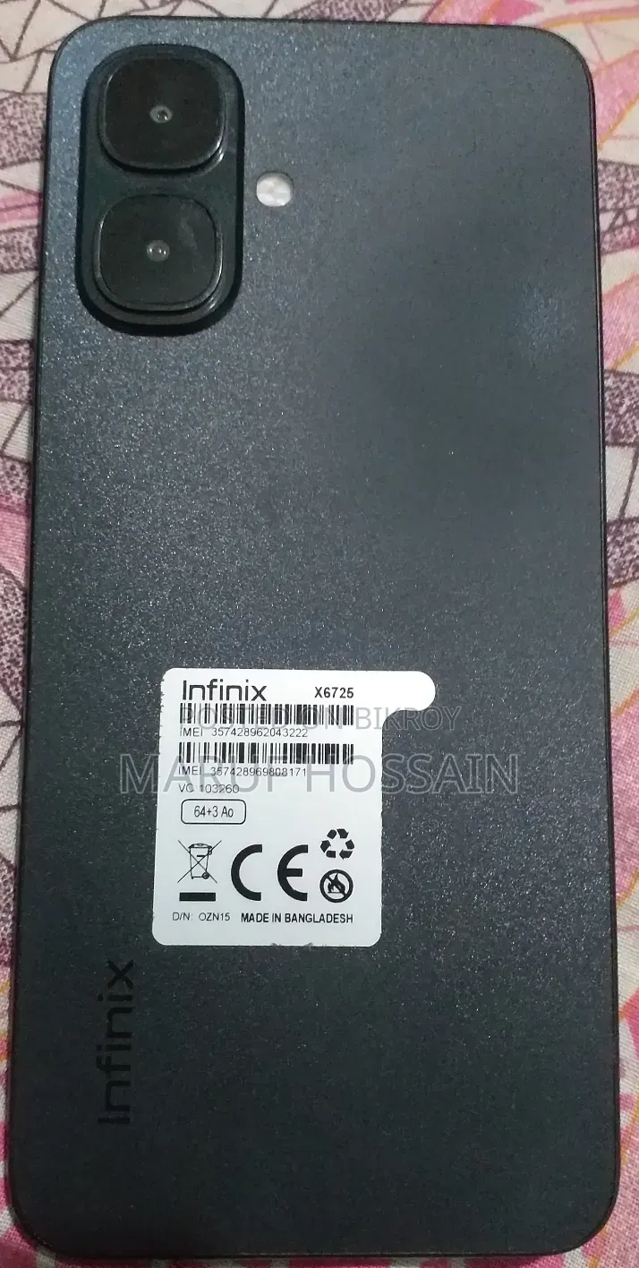 ইনফিনিক্স স্মার্ট ১০ ৬৪ জিবি ব্ল্যাক