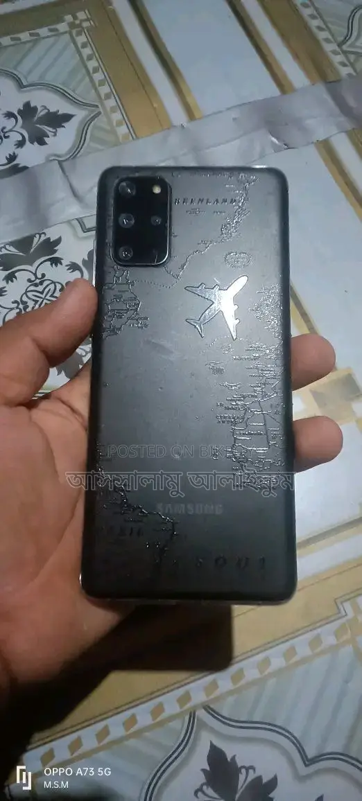 Samsung Galaxy S20+ 128 GB Black