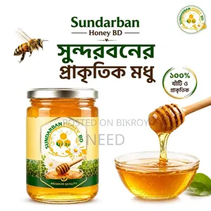 1 Kg Litchi Flower Pure Honey
