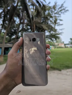 Samsung Galaxy S8 Plus 64 GB Rose Gold