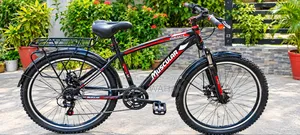 দুরন্ত সাইকেল বিক্রি