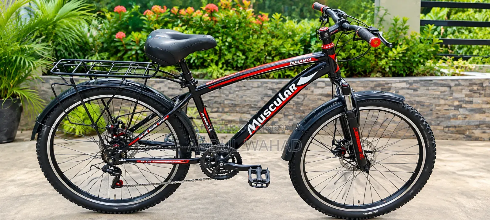 দুরন্ত সাইকেল বিক্রি