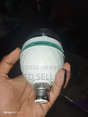 ডিস্কো পার্টি লাইটস