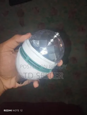 ডিস্কো পার্টি লাইটস