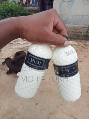 আমাদের নিজেদের গাভীর দুধ বিক্রি হবে